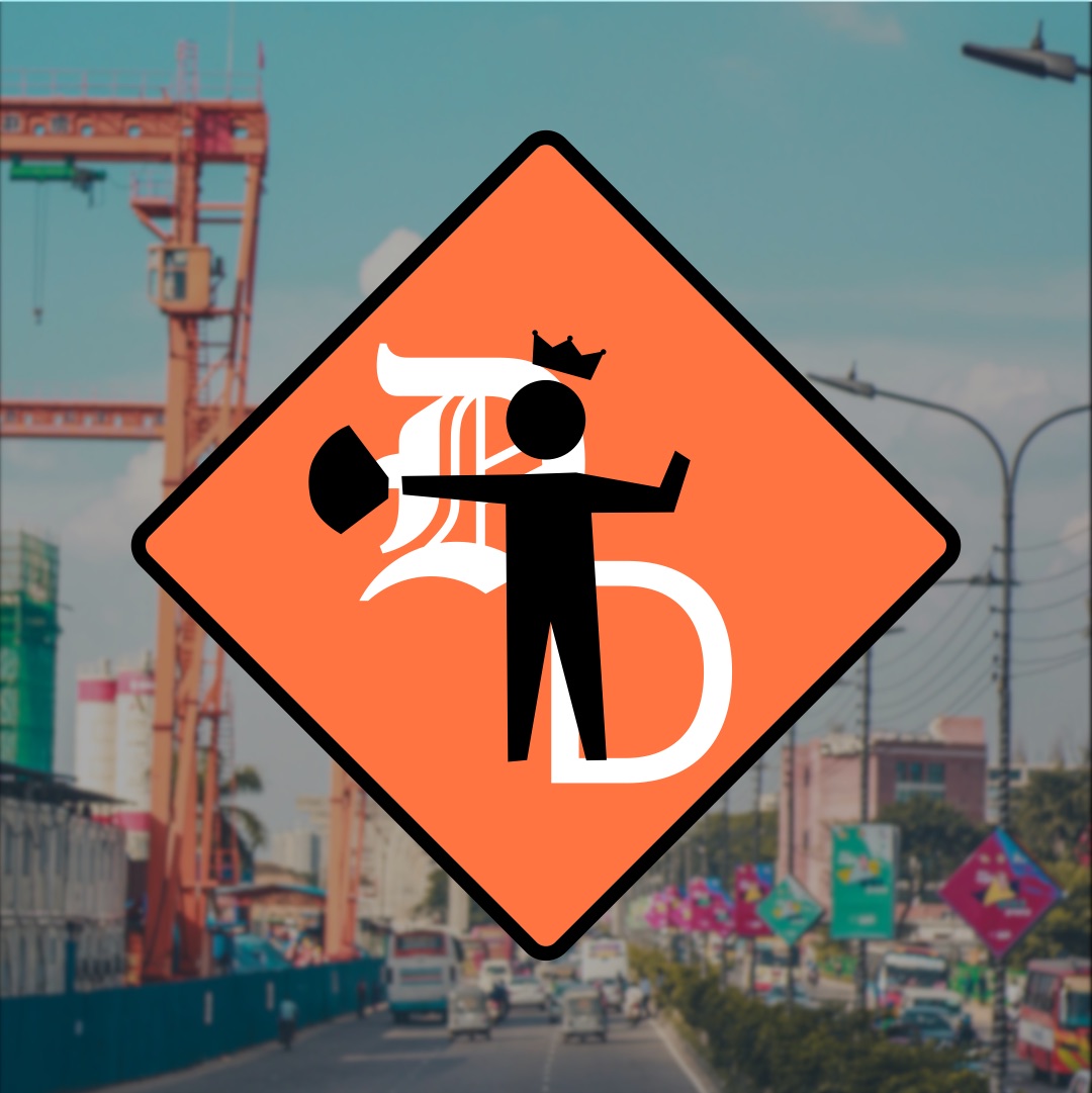 Disorderly Detours Sign